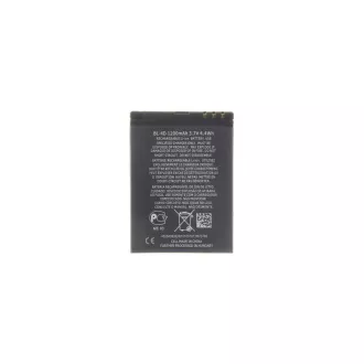 Nokia BL-4D Baterie 1200mAh Li-Ion (OEM) Nokia BL-4D Baterie 1200mAh Li-Ion (OEM)