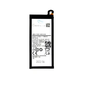 Samsung A5 baterie EB-BA520ABE Li-Ion 3000mAh (OEM) Samsung A5 baterie EB-BA520ABE Li-Ion 3000mAh (OEM)