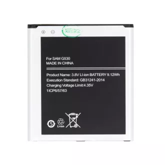 Samsung G530F baterie EB-BG530BBE Li-Ion 2600mAh (OEM) Samsung G530F baterie EB-BG530BBE Li-Ion 2600mAh (OEM)