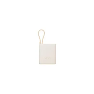 Xiaomi 33W Power Bank 10000mAh (Integrated Cable) Tan Xiaomi 33W Power Bank 10000mAh (Integrated Cable) Tan