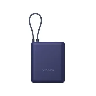 Xiaomi 33W Power Bank 10000mAh (Integrated Cable) Ice Blue Xiaomi 33W Power Bank 10000mAh (Integrated Cable) Ice Blue