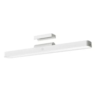 Xiaomi Magnetic Reading Light Bar GL Xiaomi Magnetic Reading Light Bar GL
