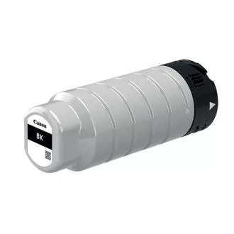 Canon PGI-75 (2774C001) - cartridge, black (černá) Canon PGI-75 (2774C001) - cartridge, black (černá)