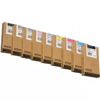Epson T6031 (C13T603100) - cartridge, photoblack (fotočerná) Epson T6031 (C13T603100) - cartridge, photoblack (fotočerná)