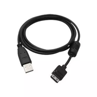 USB kabel (2.0), USB A samec - 12-pin samec, 26717, 1.8m, černý, CANON, DOPRODEJ USB kabel (2.0), USB A samec - 12-pin samec, 26717, 1.8m, černý, CANON, DOPRODEJ