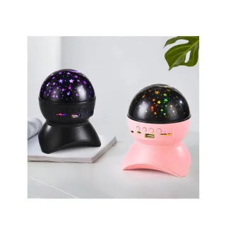 Noční LED projektor hvězd s USB Noční LED projektor hvězd s USB