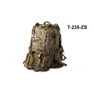 Maskáčový batoh Lynx, vojenská kamufláž - 48.5 l Maskáčový batoh Lynx, vojenská kamufláž - 48.5 l