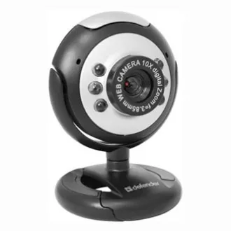 Defender C-110 Web kamera, černo-šedá 0.3 Mpix, USB 2.0, pro notebook/LCD Defender C-110 Web kamera, černo-šedá 0.3 Mpix, USB 2.0, pro notebook/LCD