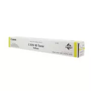 Canon C-EXV49 (8527B002) - toner, yellow (žlutý)