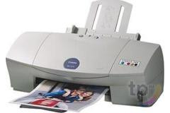 Tiskárna CANON BJC-6200S