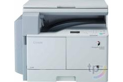 Tiskárna CANON IR 2202N