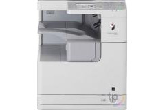 Tiskárna CANON IR 2520