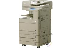 Tiskárna CANON IR C5030I