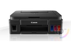 Tiskárna CANON PIXMA G2400