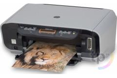 Tiskárna CANON PIXMA MP170