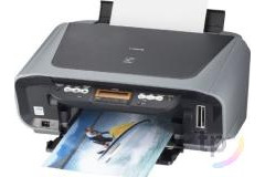 Tiskárna CANON PIXMA MP180