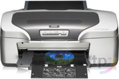 Tiskárna EPSON STYLUS R800