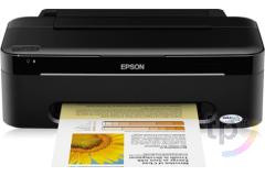 Tiskárna EPSON STYLUS S22
