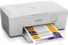 Tiskárna HP DESKJET F4210