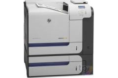 Tiskárna HP LASERJET ENTERPRISE 500 COLOR M551