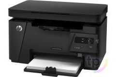 Tiskárna HP LASERJET PRO MFP M125A