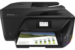Tiskárna HP OFFICEJET 6951