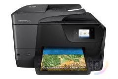 Tiskárna HP OFFICEJET PRO 8710