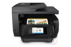 Tiskárna HP OFFICEJET PRO 8720