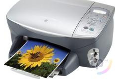 Tiskárna HP OFFICEJET PSC 2175
