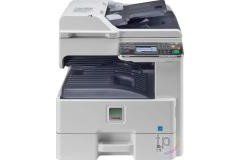 Tiskárna KYOCERA FS-6525MFP
