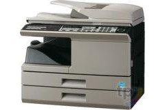 Tiskárna SHARP MX-B201DRN